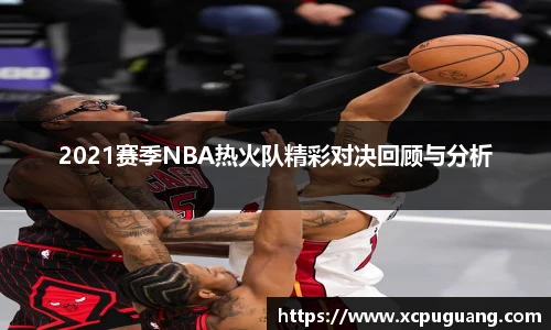 6686体育官方网址